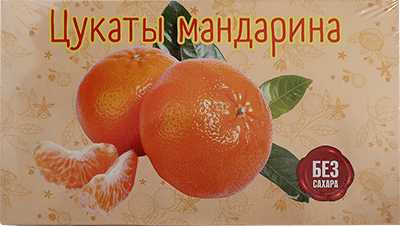  Цукаты мандарина 180г  в Красногорске