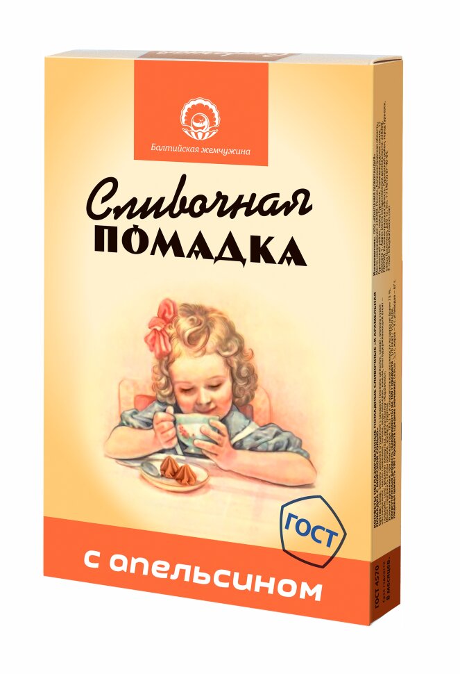  Балтийская жемчужина. Помадка "С Апельсином", 150г  в Красногорске