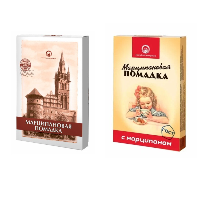  Балтийская жемчужина. Помадка Марципановая,150г (изображение на коробке в зависимости от наличия на складе) в Красногорске