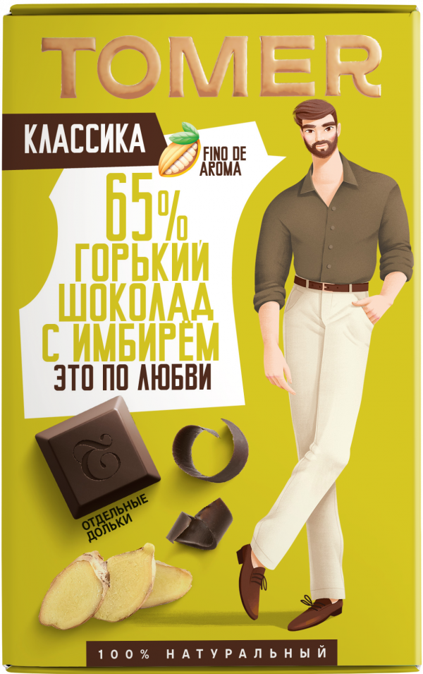 №1 Фабрика Томер   Горький шоколад с ИМБИРЁМ, 90г в Красногорске